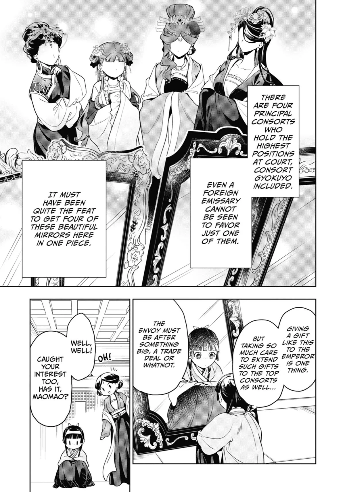 Read The Apothecary Diaries Manga Online