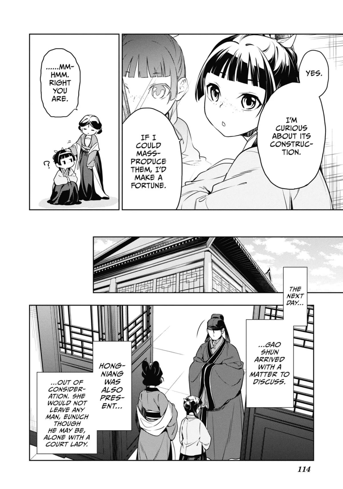 Read The Apothecary Diaries Manga Online