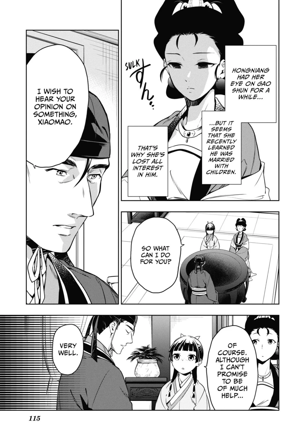 Read The Apothecary Diaries Manga Online