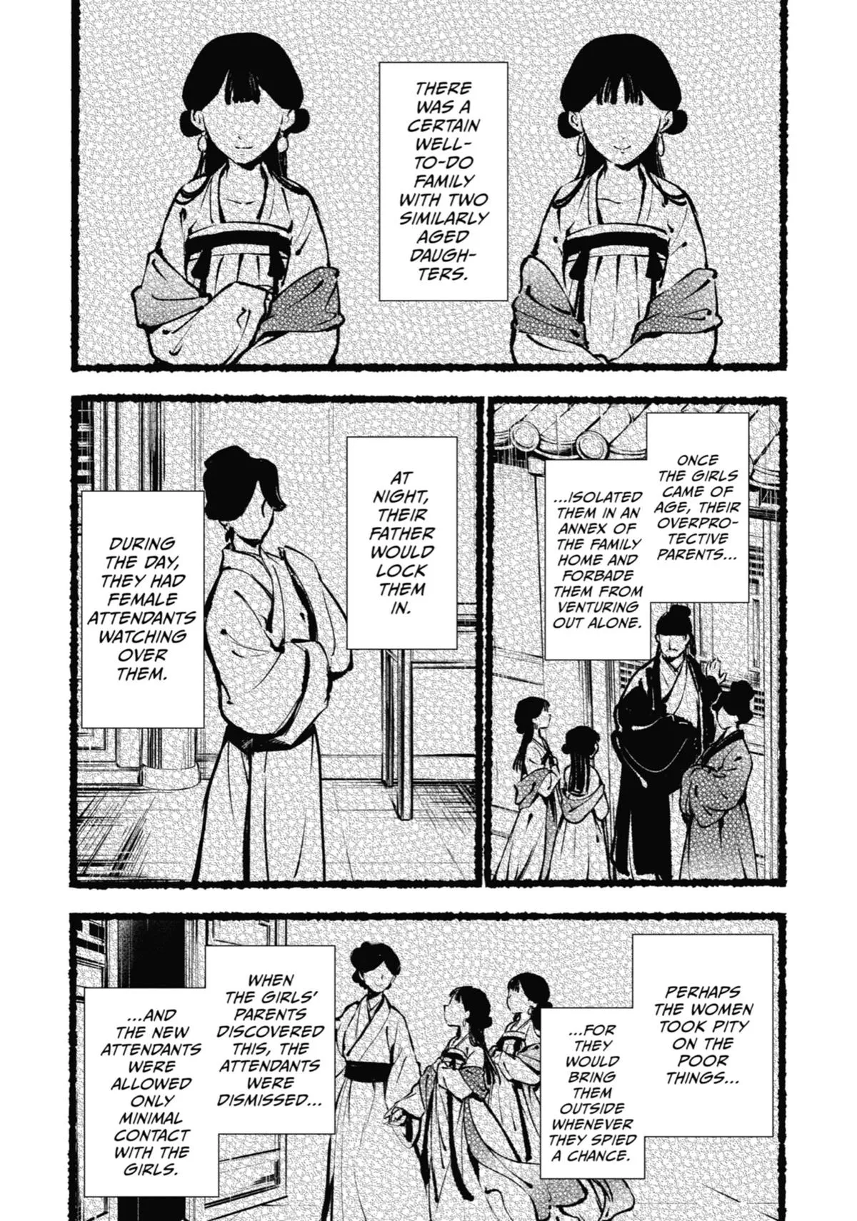 Read The Apothecary Diaries Manga Online