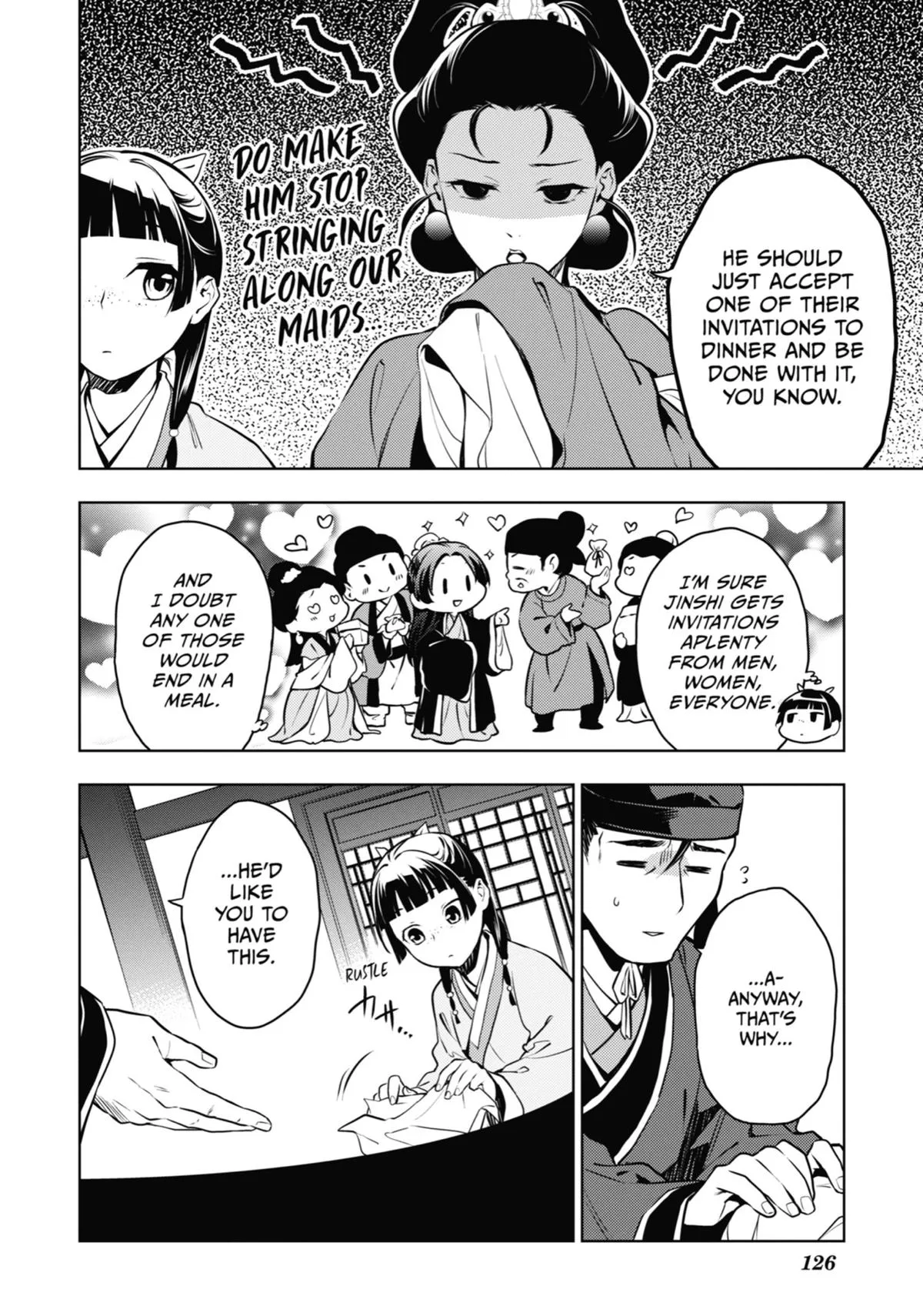 Read The Apothecary Diaries Manga Online