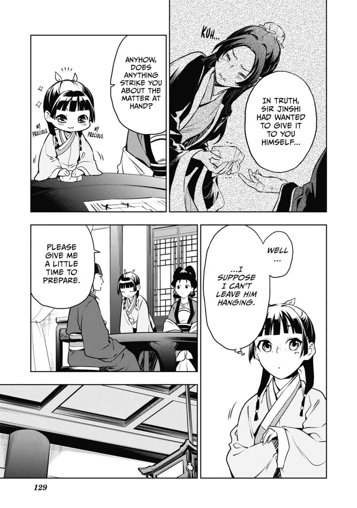 Read The Apothecary Diaries Manga Online