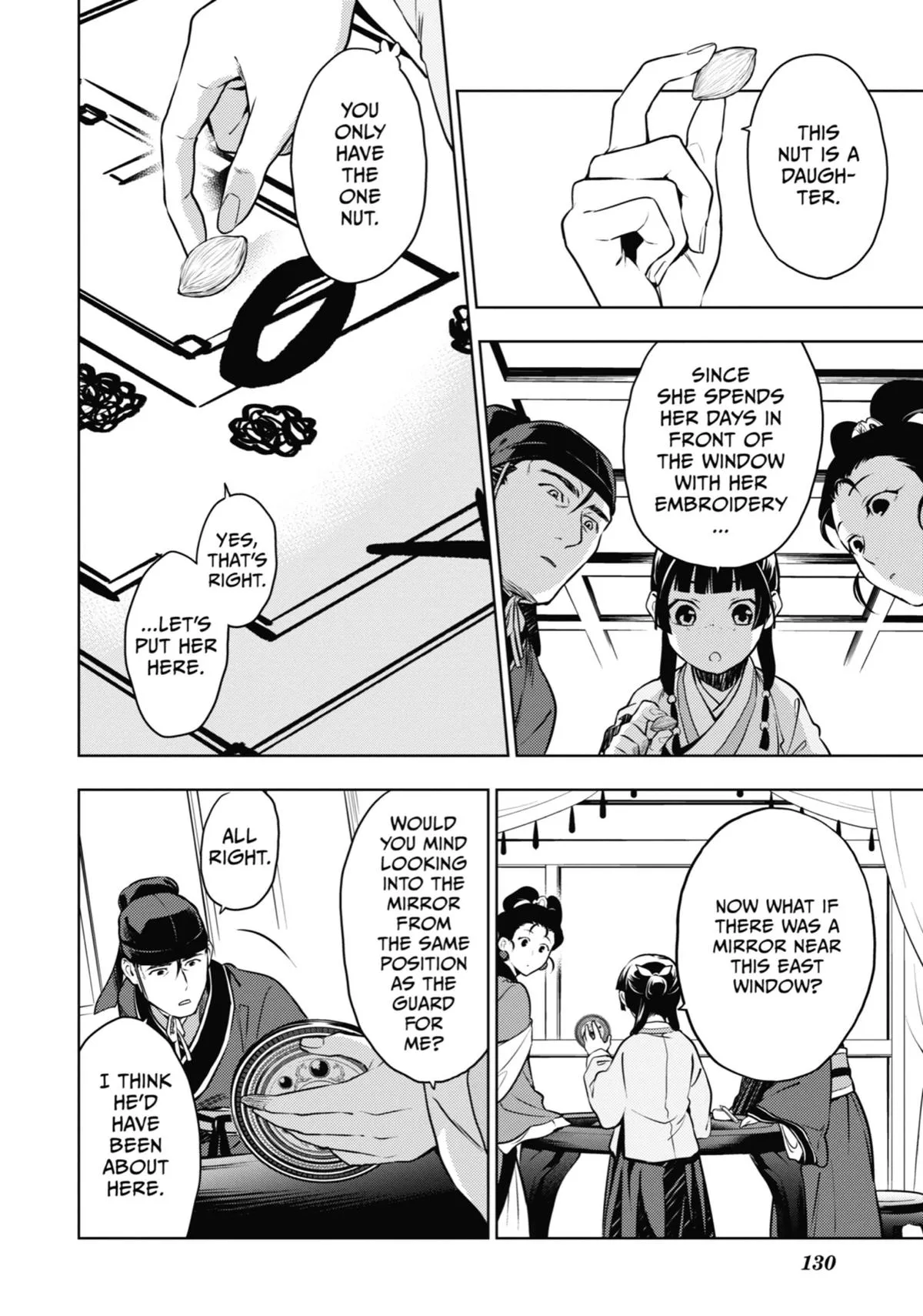 Read The Apothecary Diaries Manga Online