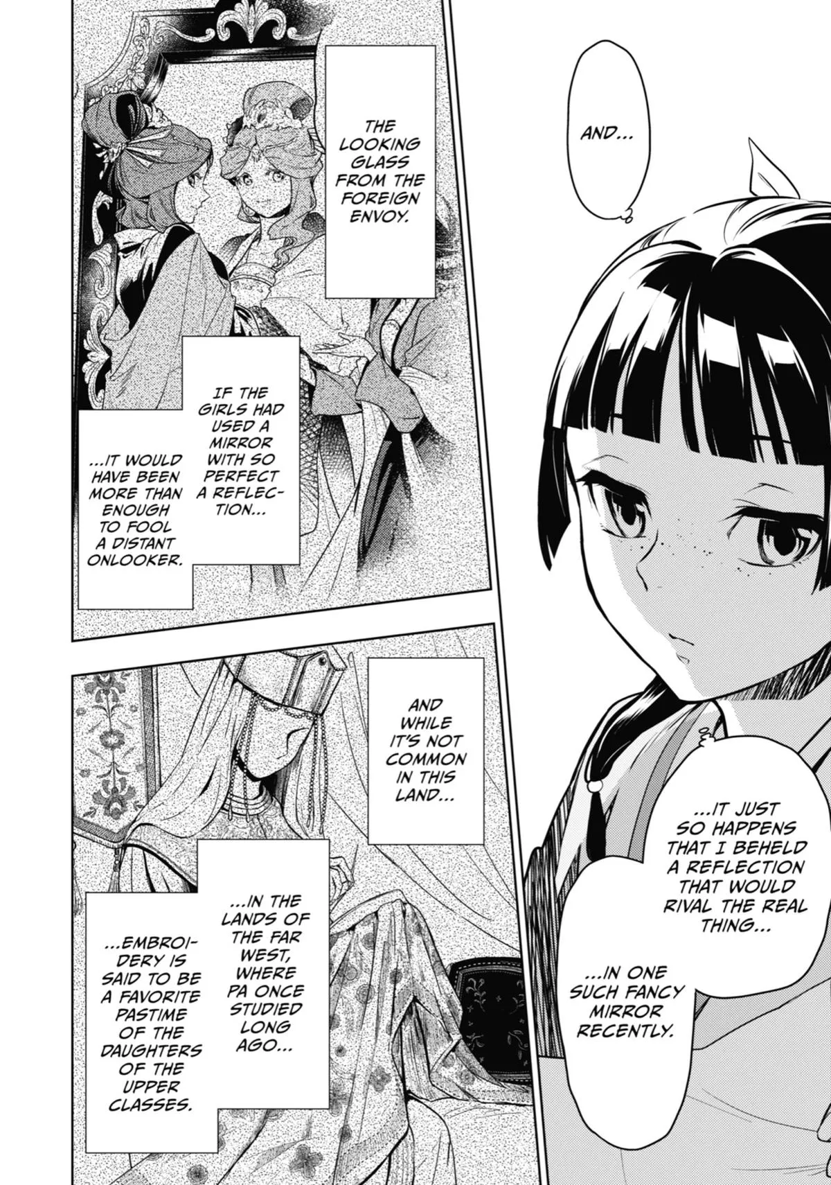 Read The Apothecary Diaries Manga Online