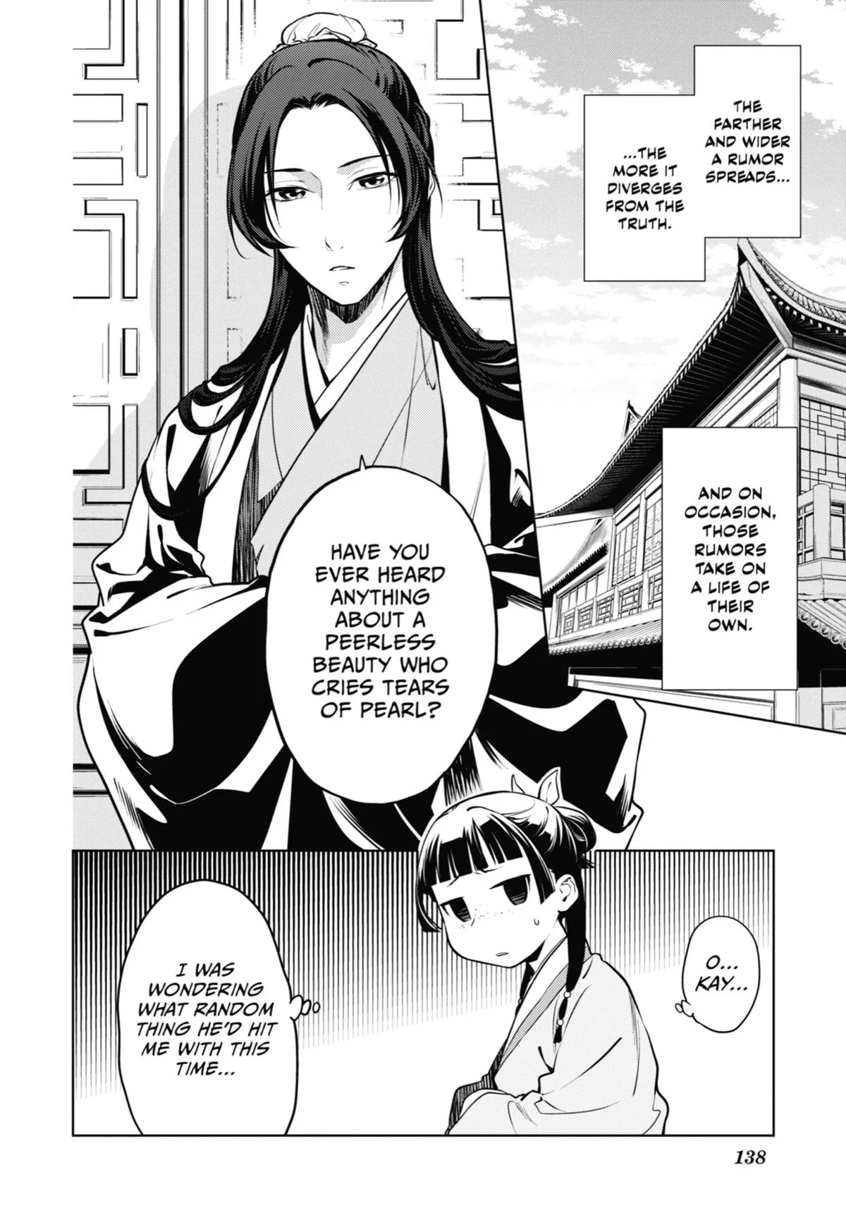 Read The Apothecary Diaries Manga Online