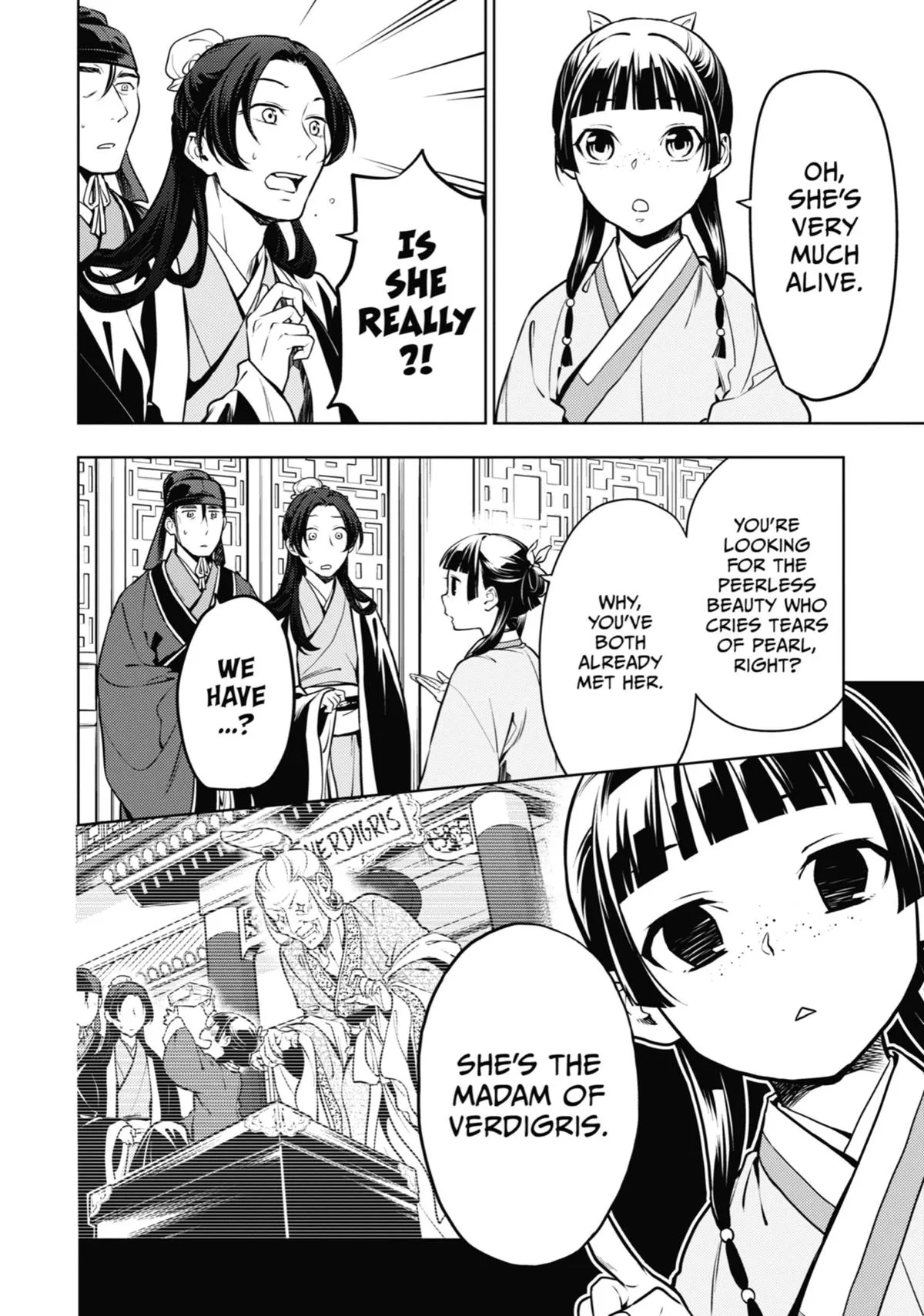 Read The Apothecary Diaries Manga Online