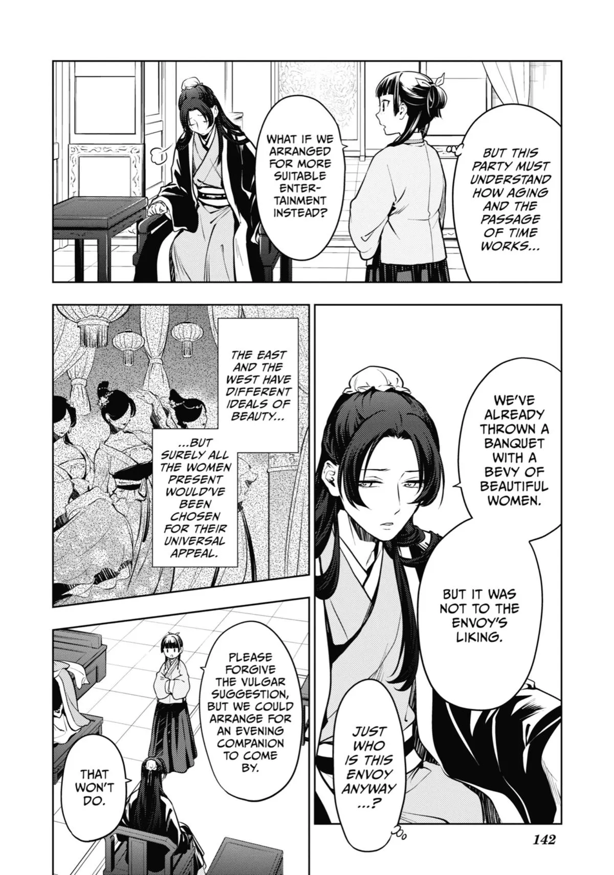 Read The Apothecary Diaries Manga Online