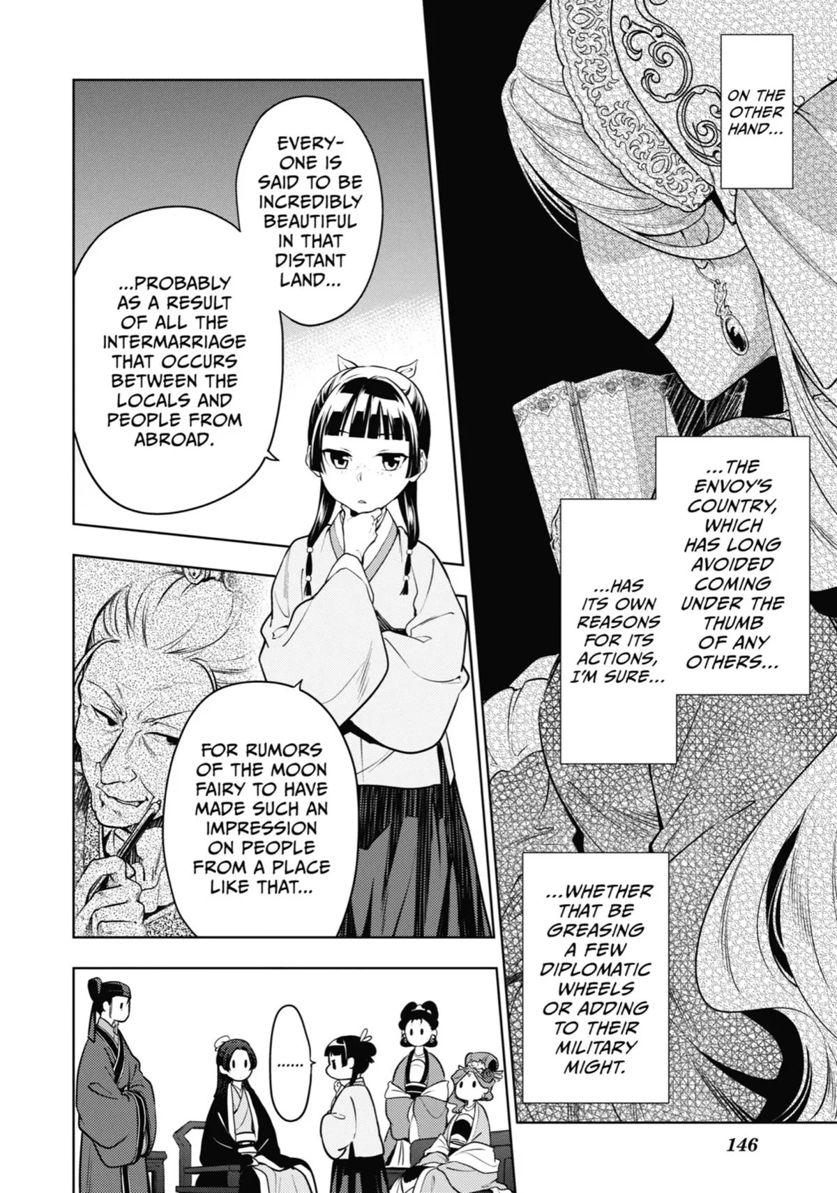 Read The Apothecary Diaries Manga Online