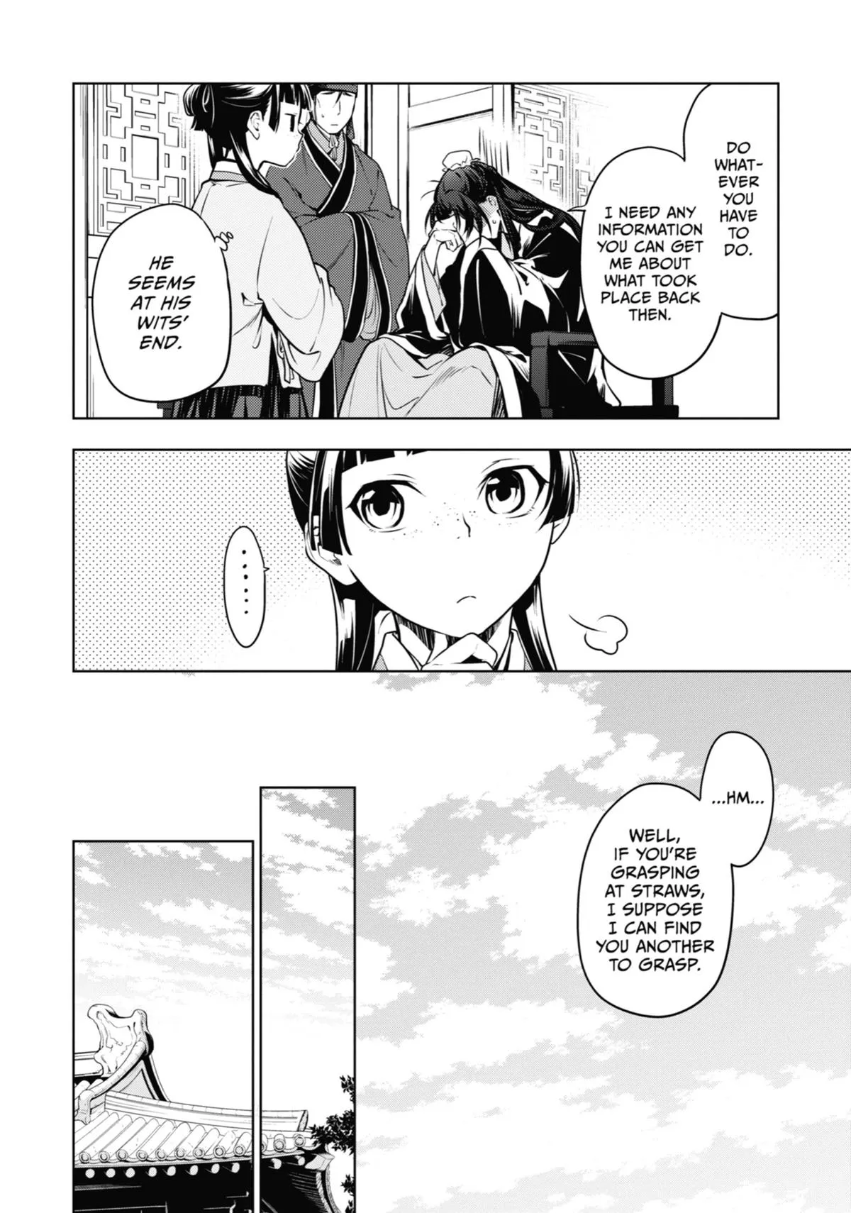 Read The Apothecary Diaries Manga Online