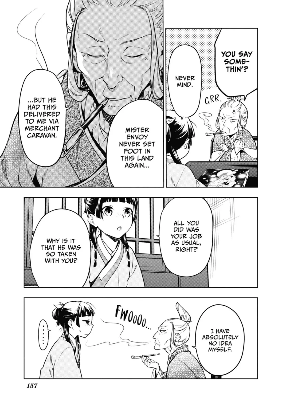 Read The Apothecary Diaries Manga Online