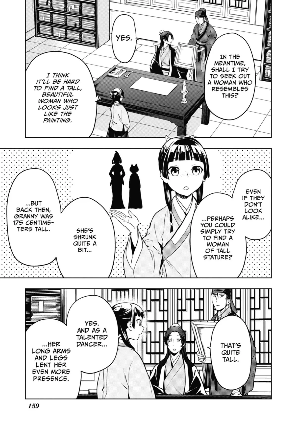 Read The Apothecary Diaries Manga Online