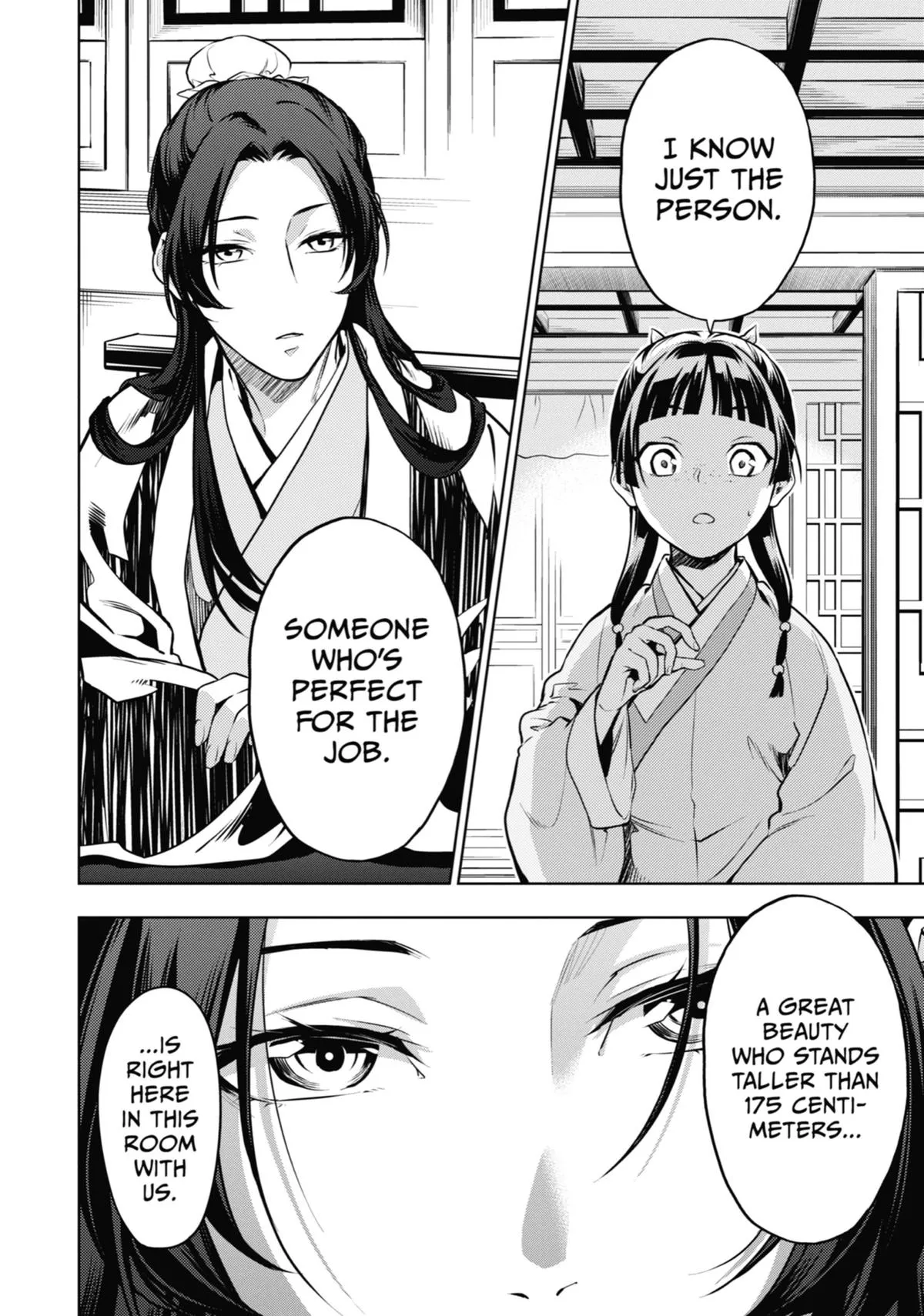 Read The Apothecary Diaries Manga Online