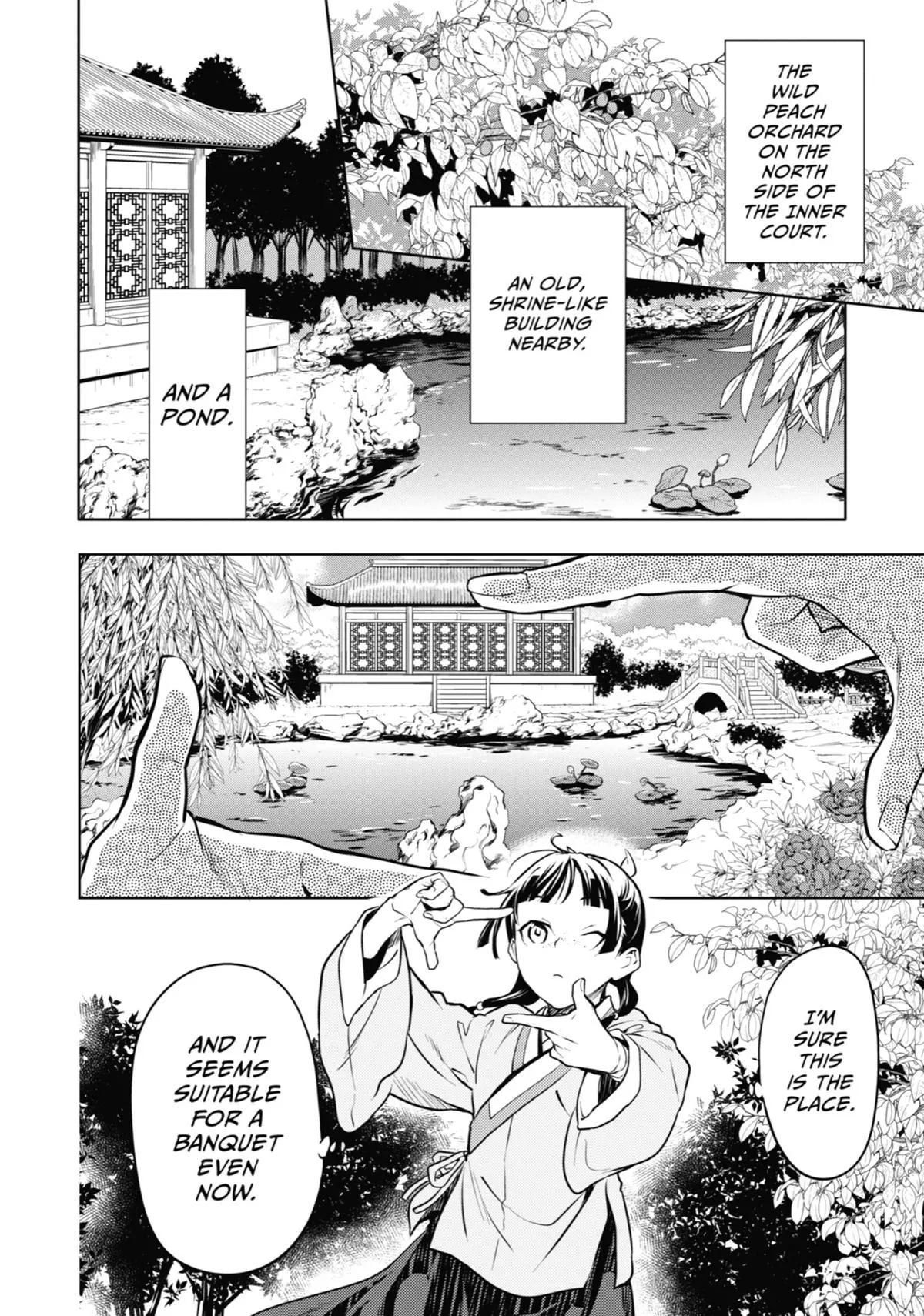 Read The Apothecary Diaries Manga Online