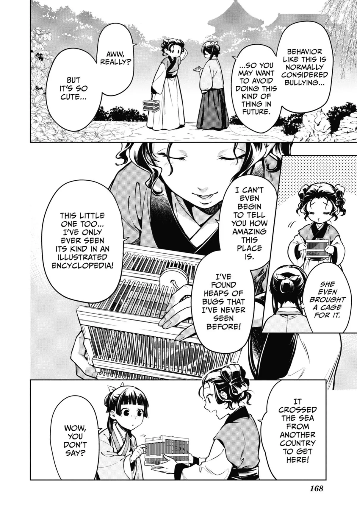 Read The Apothecary Diaries Manga Online