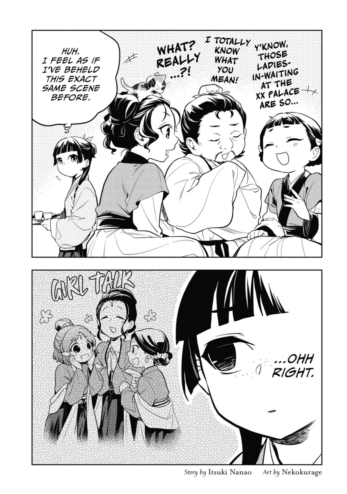 Read The Apothecary Diaries Manga Online