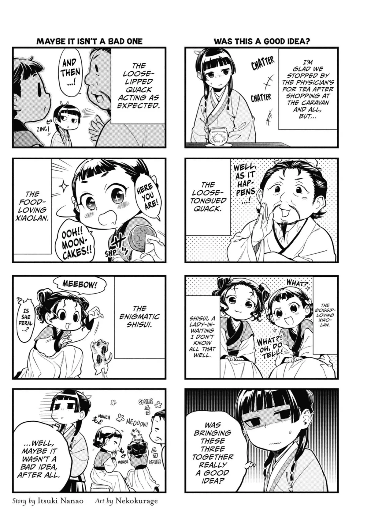 Read The Apothecary Diaries Manga Online