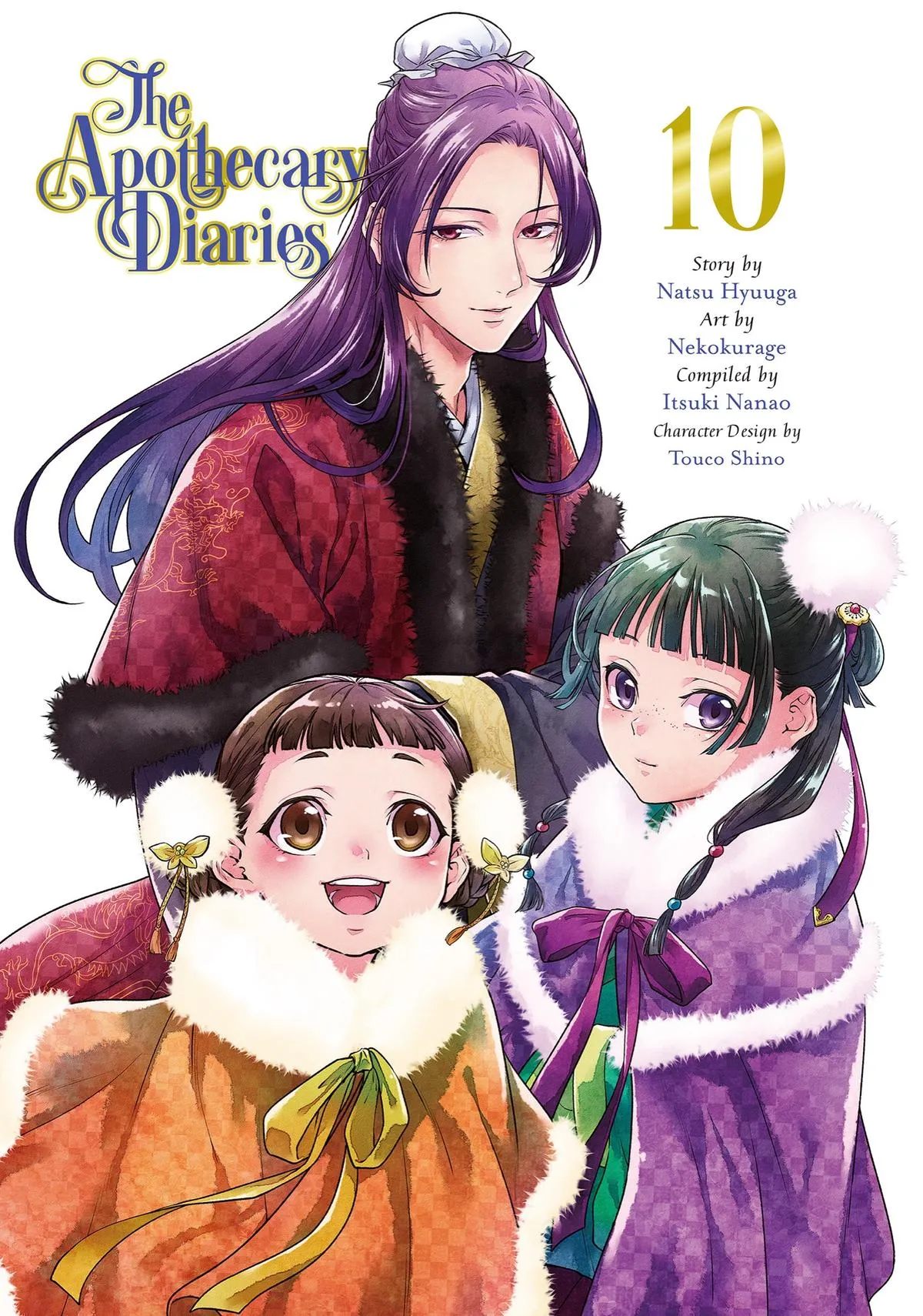 Read The Apothecary Diaries Manga Online