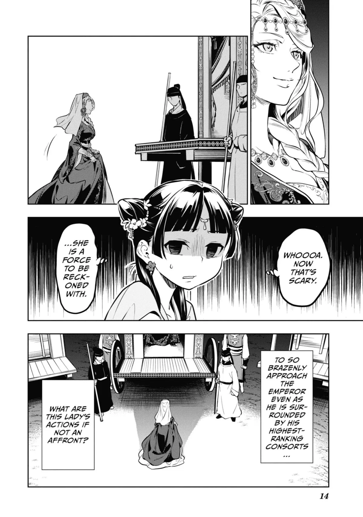 Read The Apothecary Diaries Manga Online