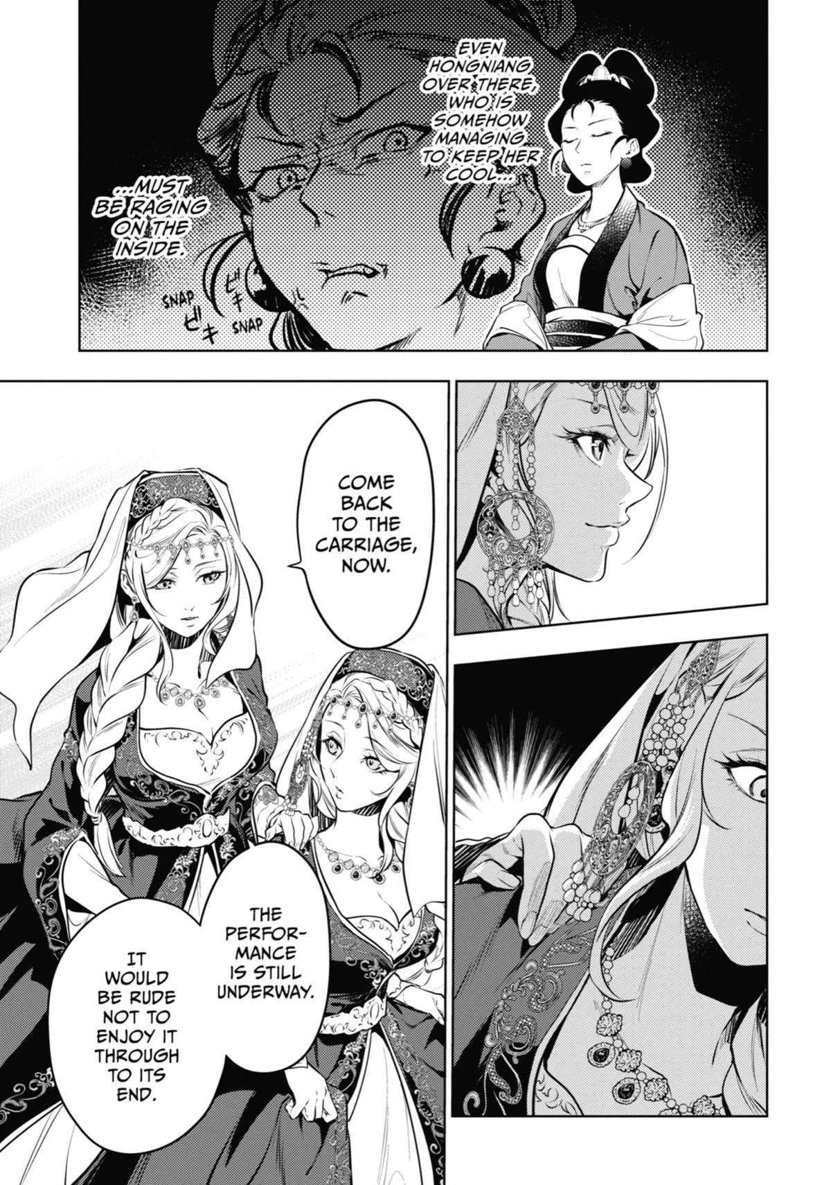 Read The Apothecary Diaries Manga Online