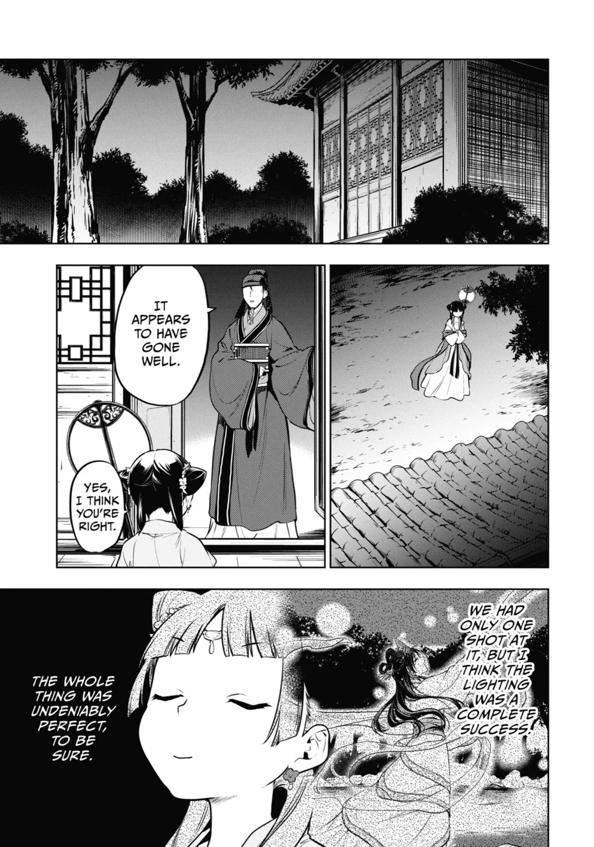 Read The Apothecary Diaries Manga Online