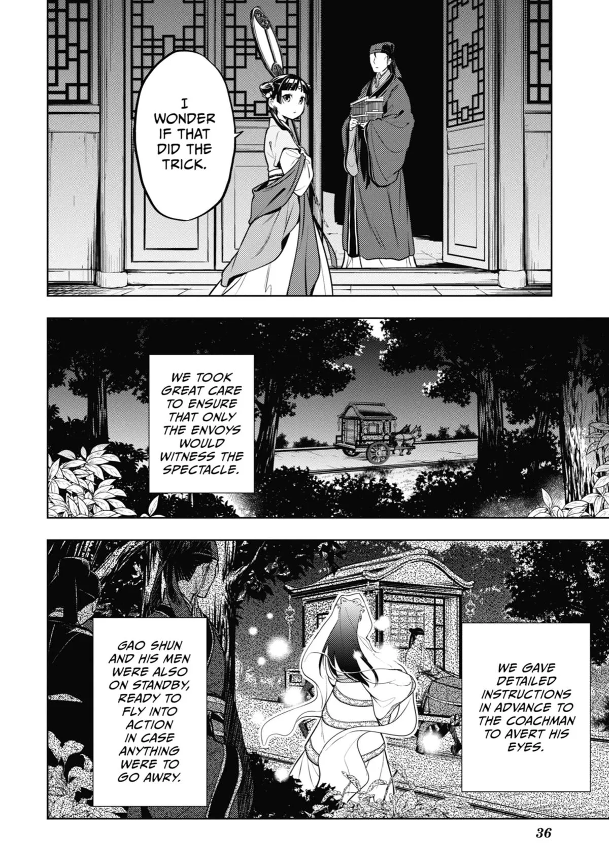 Read The Apothecary Diaries Manga Online