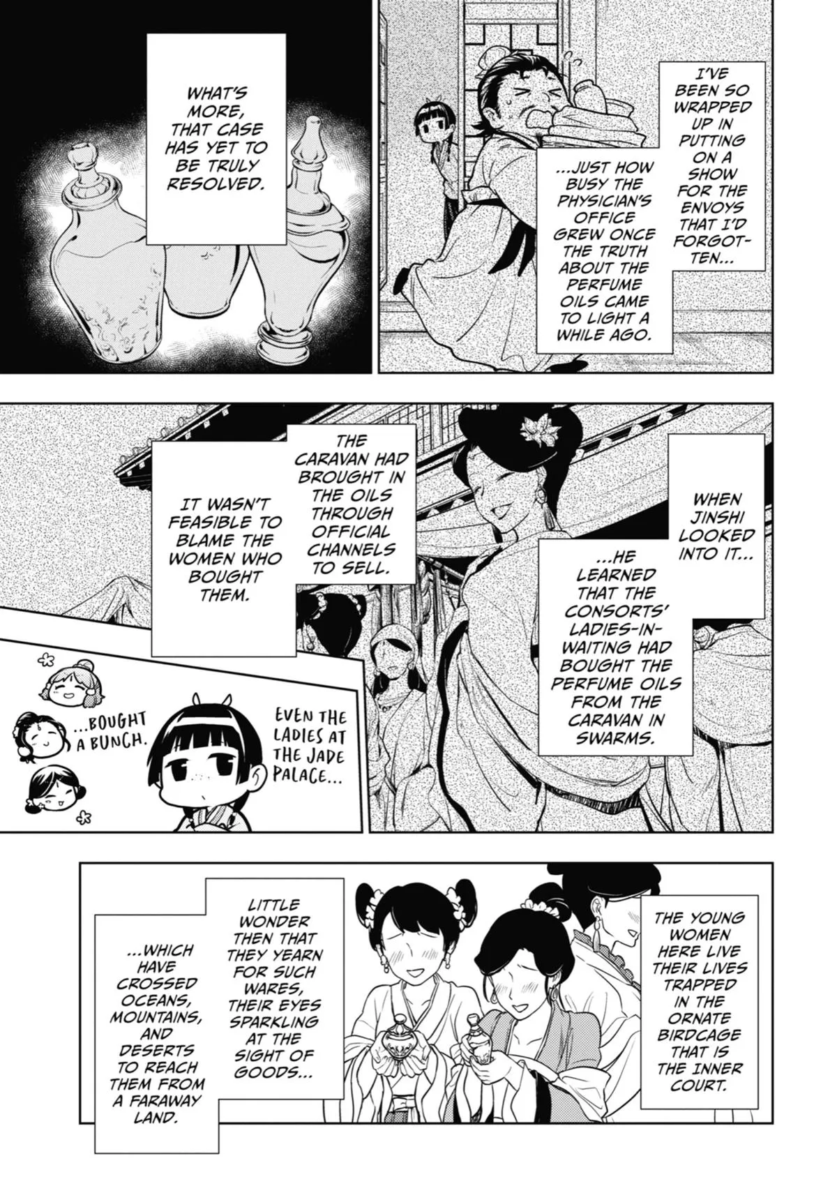 Read The Apothecary Diaries Manga Online