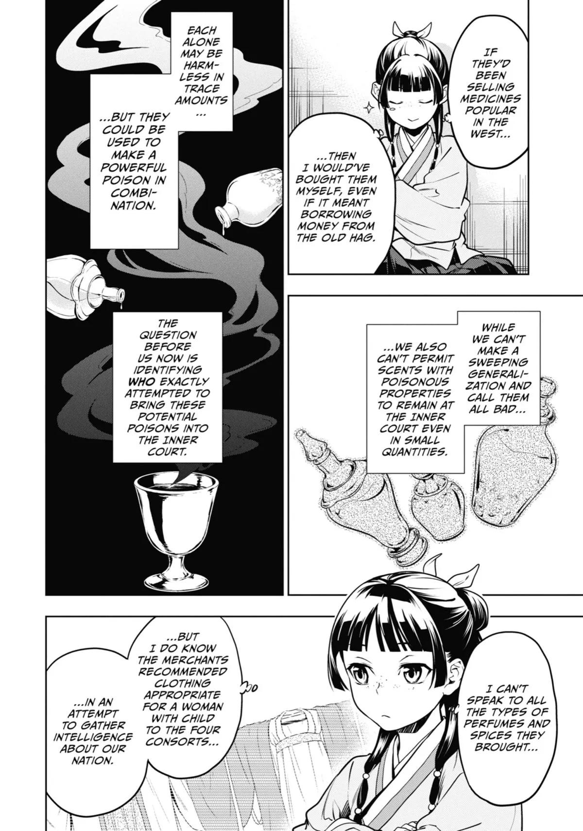 Read The Apothecary Diaries Manga Online