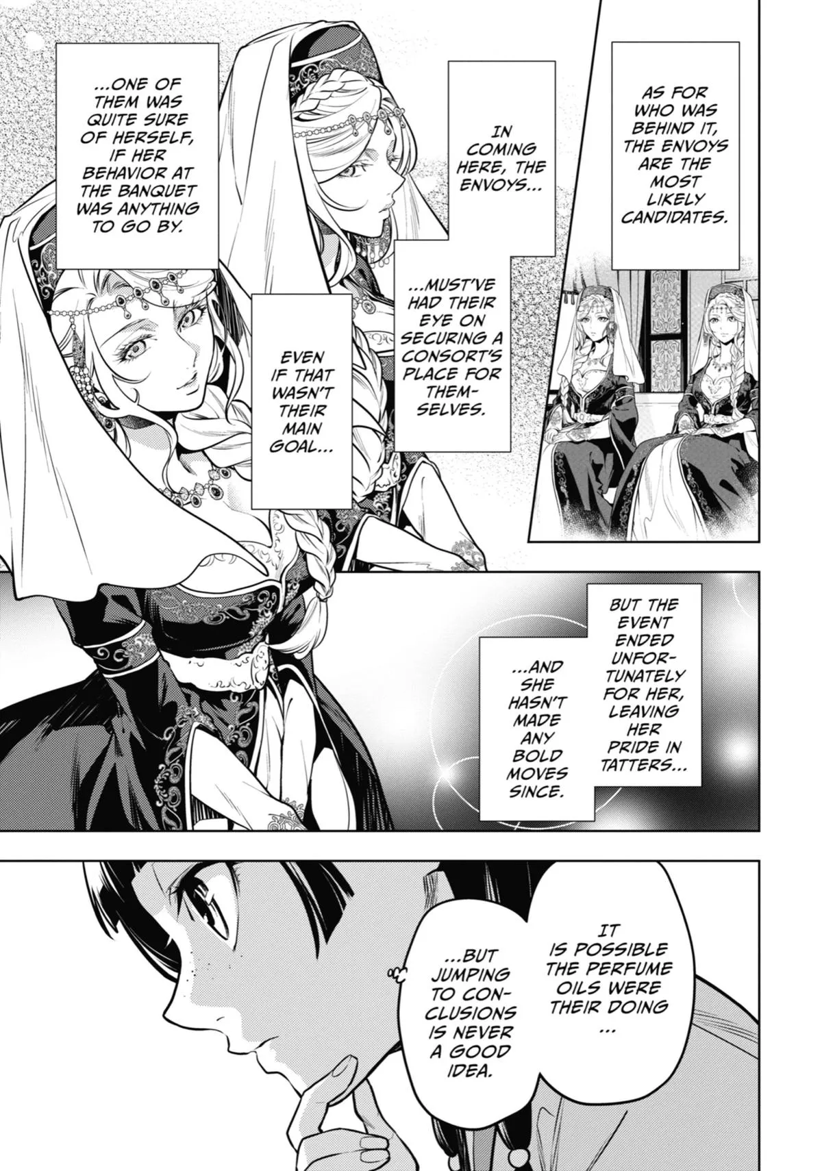 Read The Apothecary Diaries Manga Online