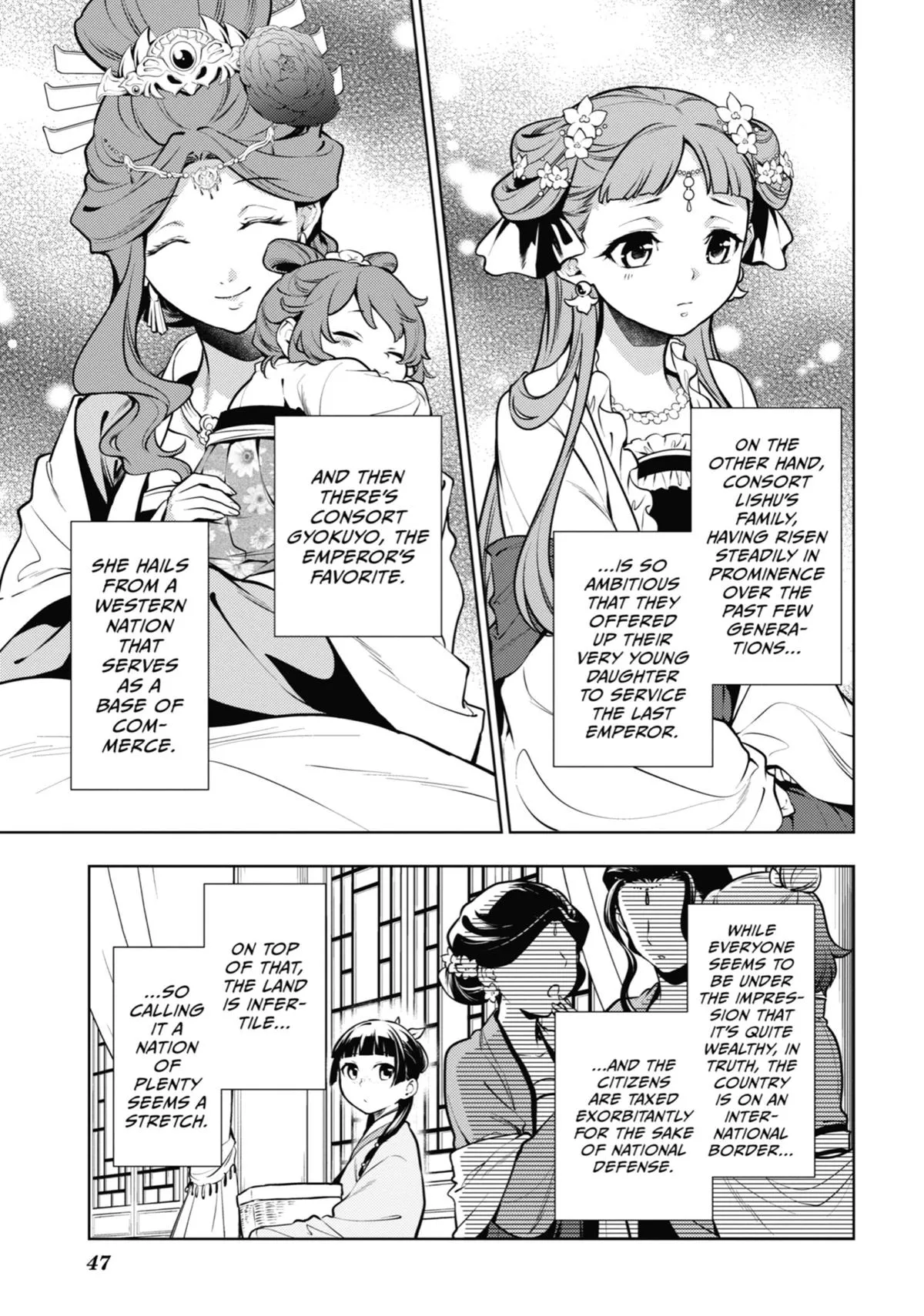 Read The Apothecary Diaries Manga Online