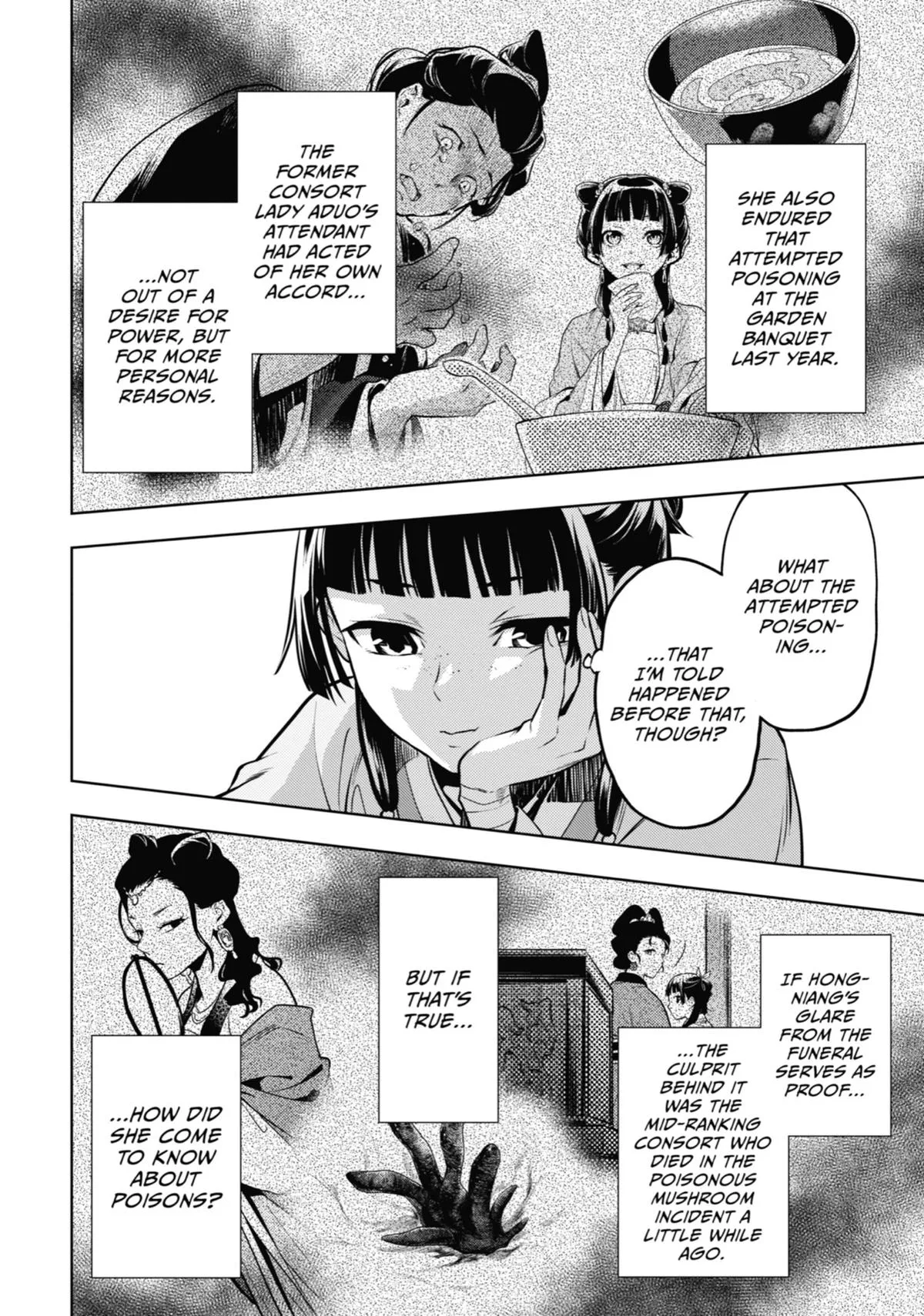 Read The Apothecary Diaries Manga Online