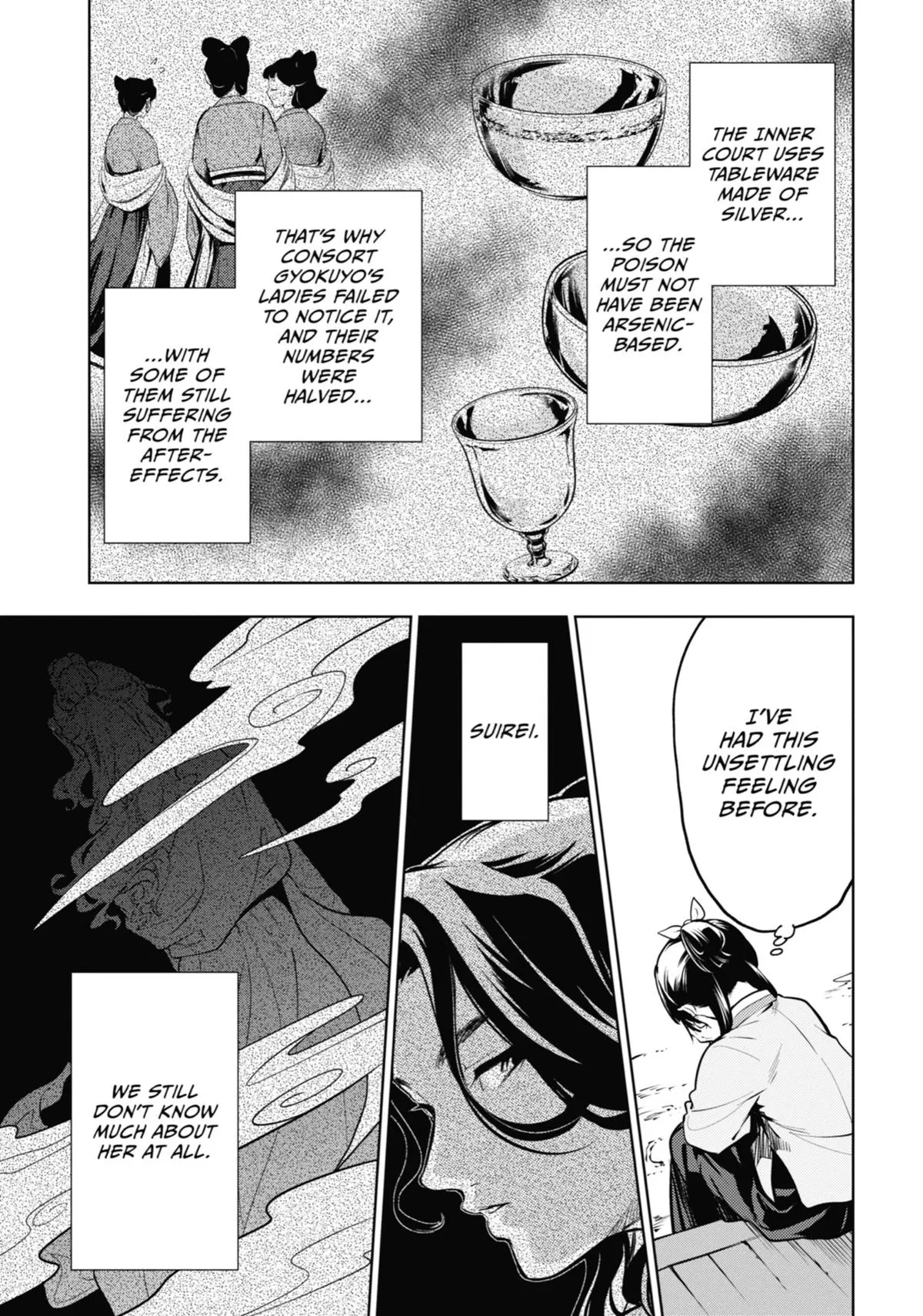 Read The Apothecary Diaries Manga Online