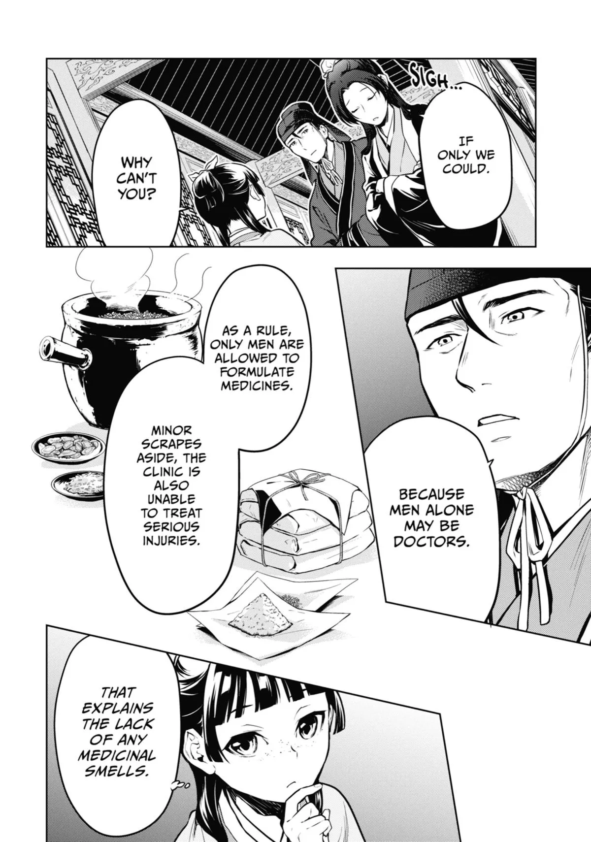 Read The Apothecary Diaries Manga Online