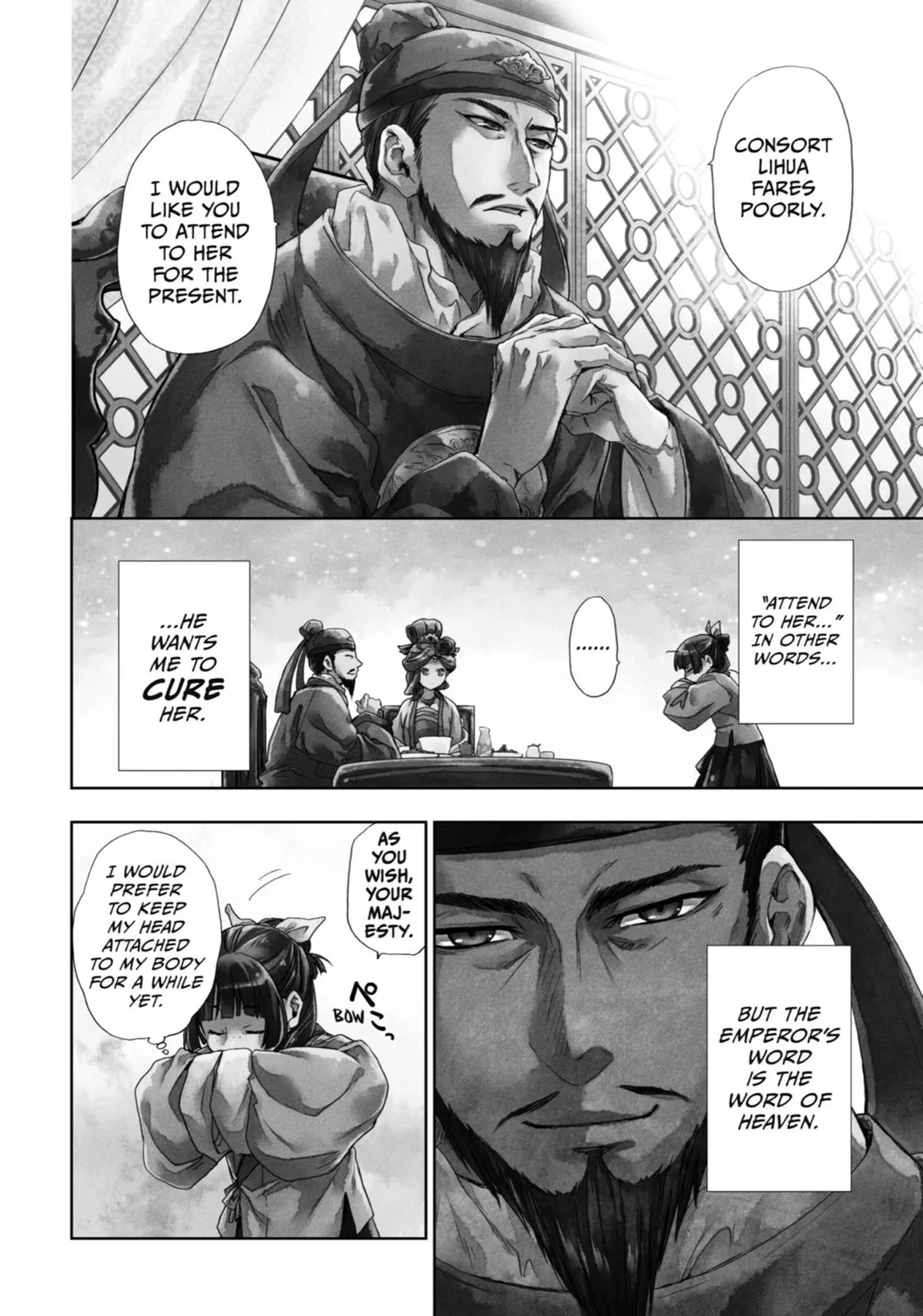 Read The Apothecary Diaries Manga Online