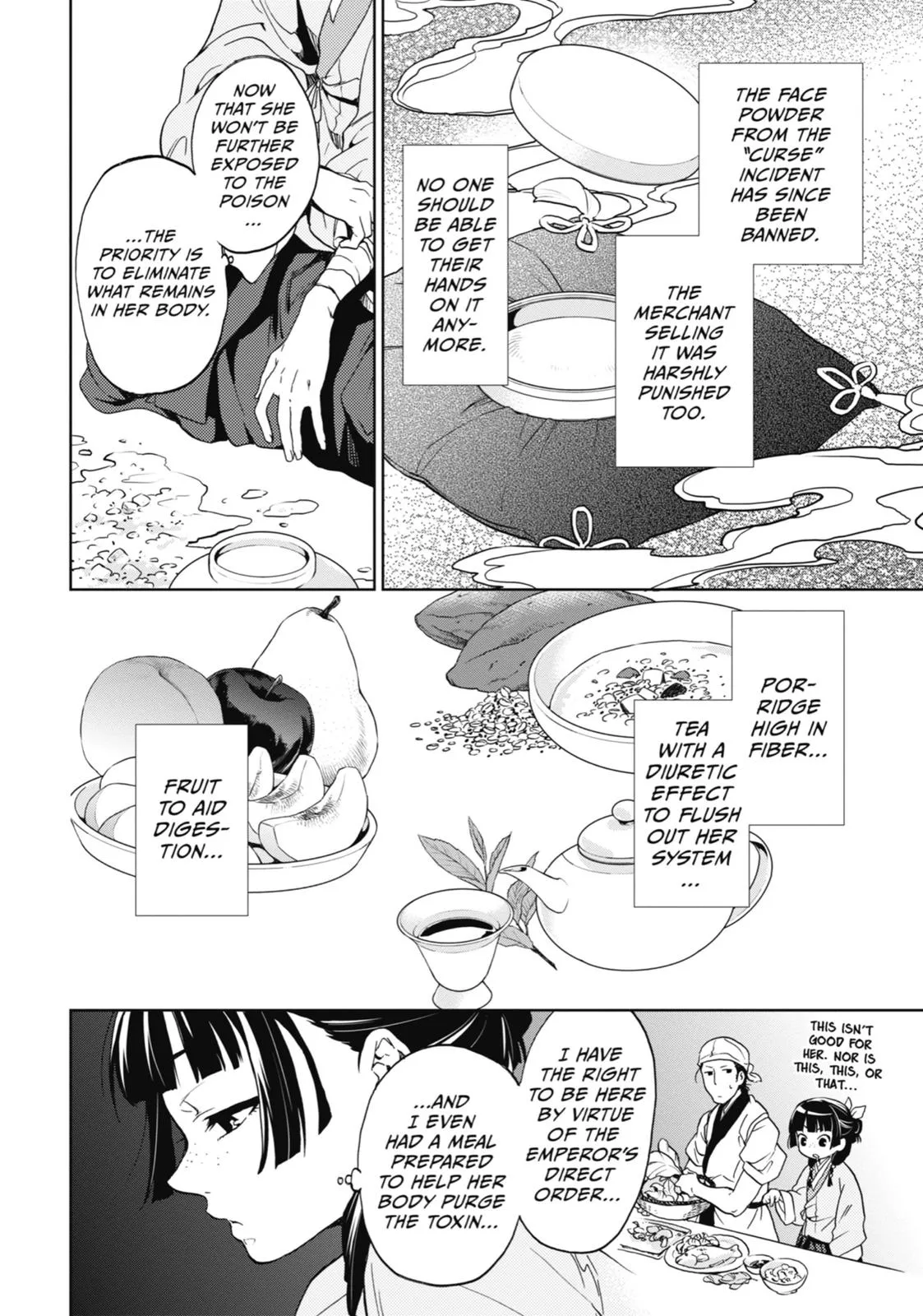 Read The Apothecary Diaries Manga Online