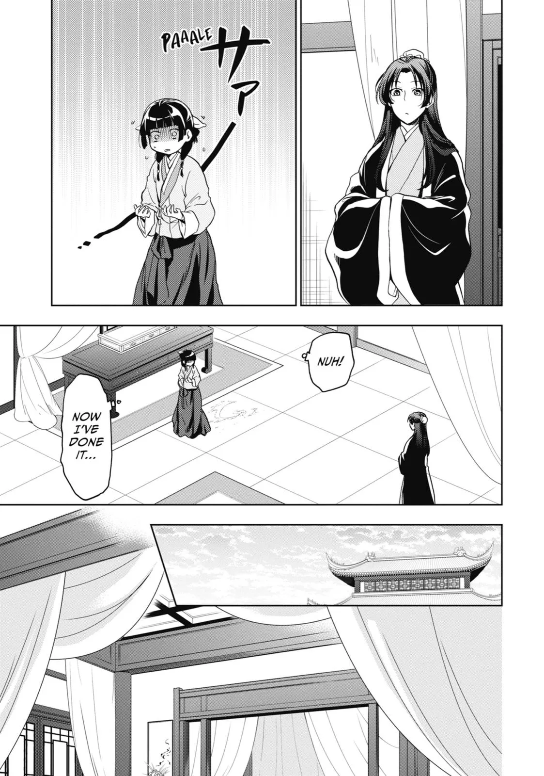 Read The Apothecary Diaries Manga Online