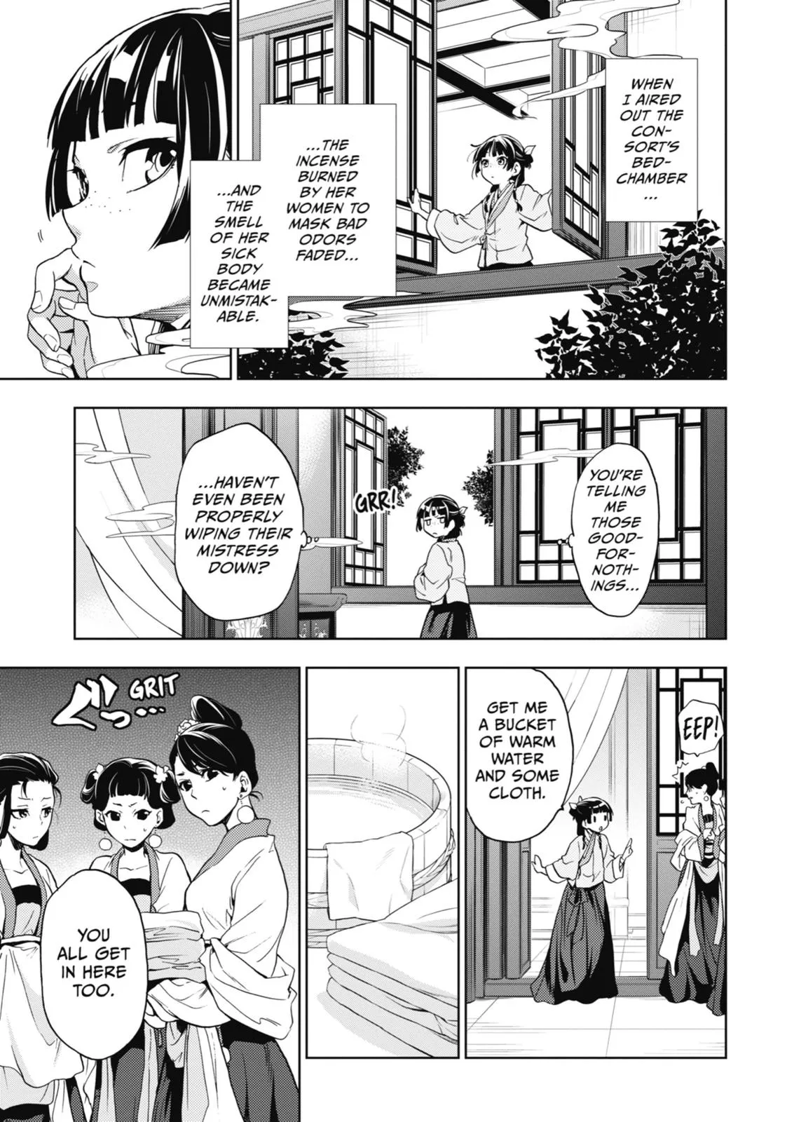 Read The Apothecary Diaries Manga Online