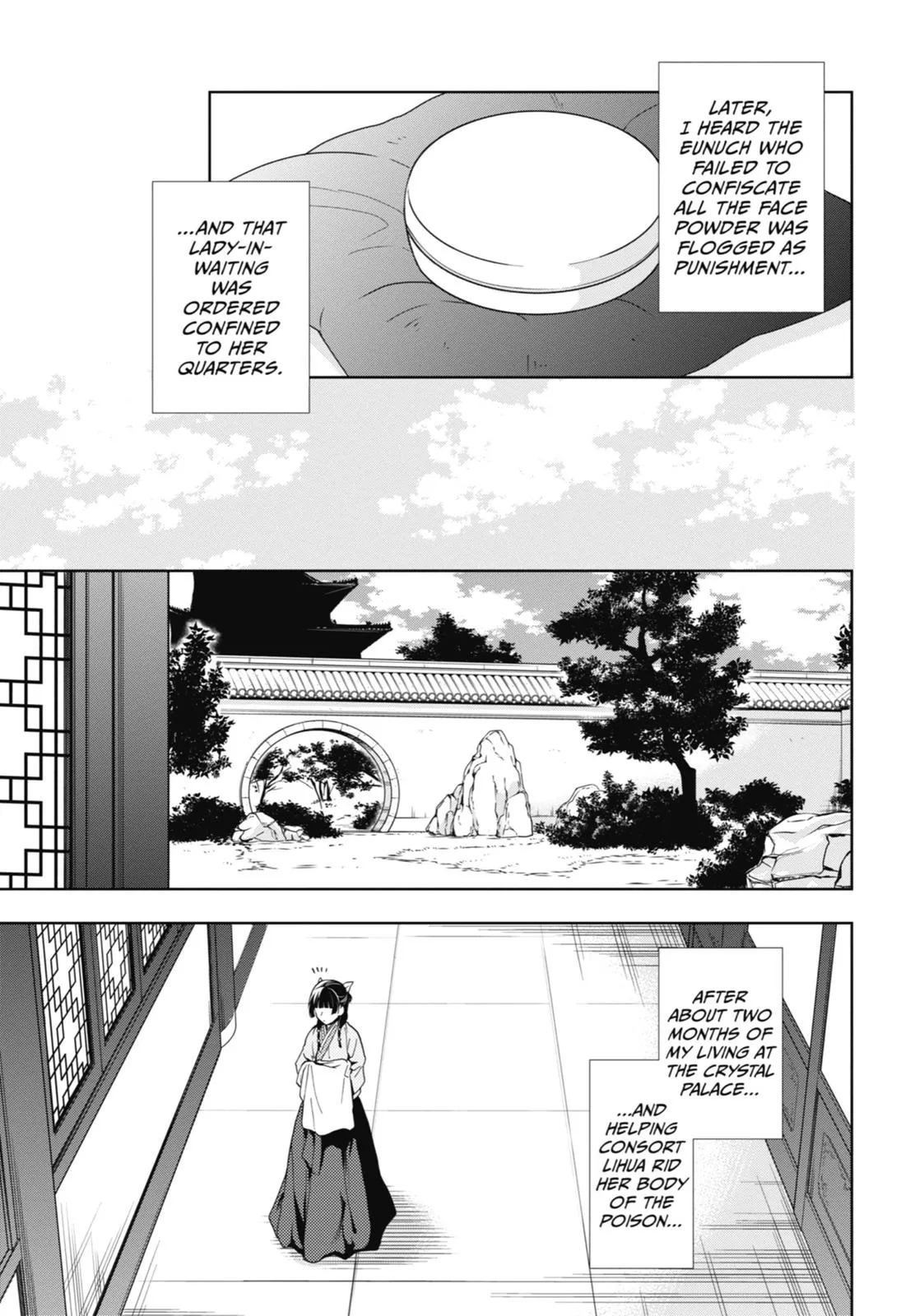 Read The Apothecary Diaries Manga Online
