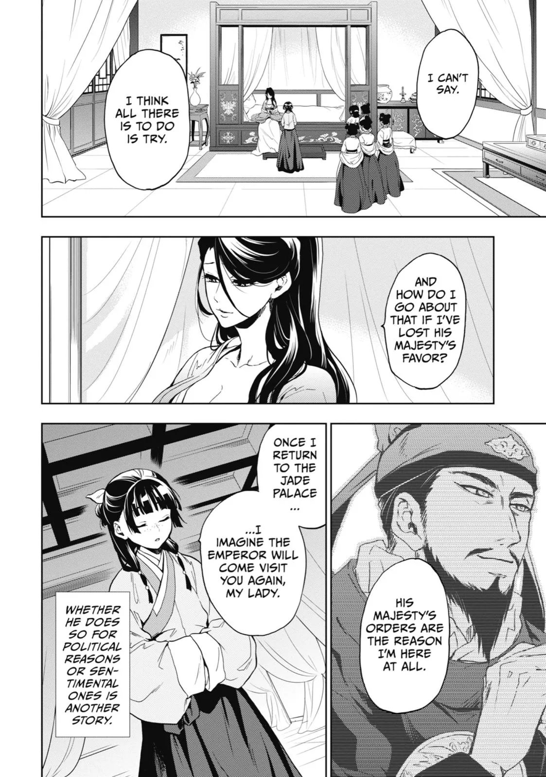 Read The Apothecary Diaries Manga Online