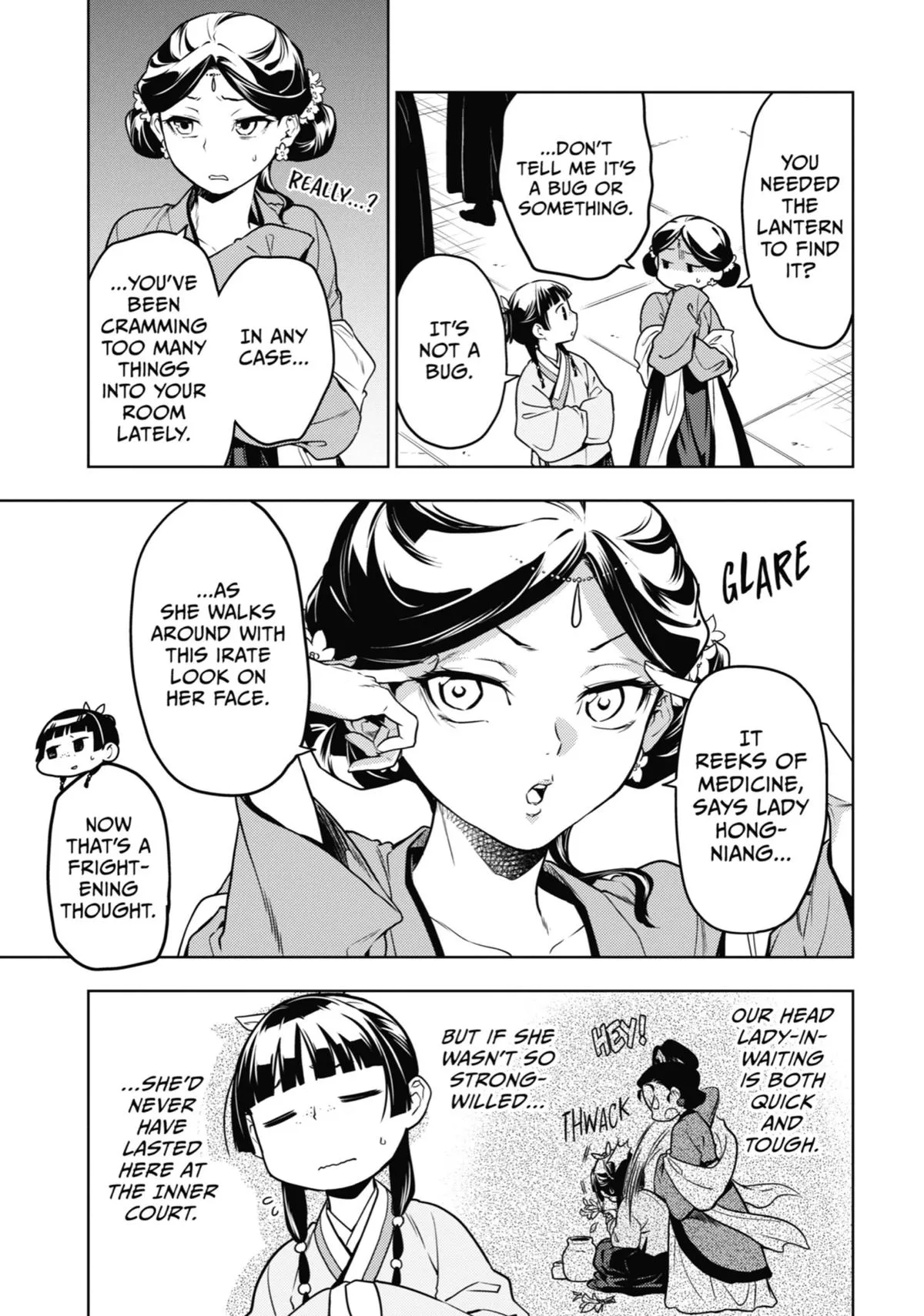 Read The Apothecary Diaries Manga Online