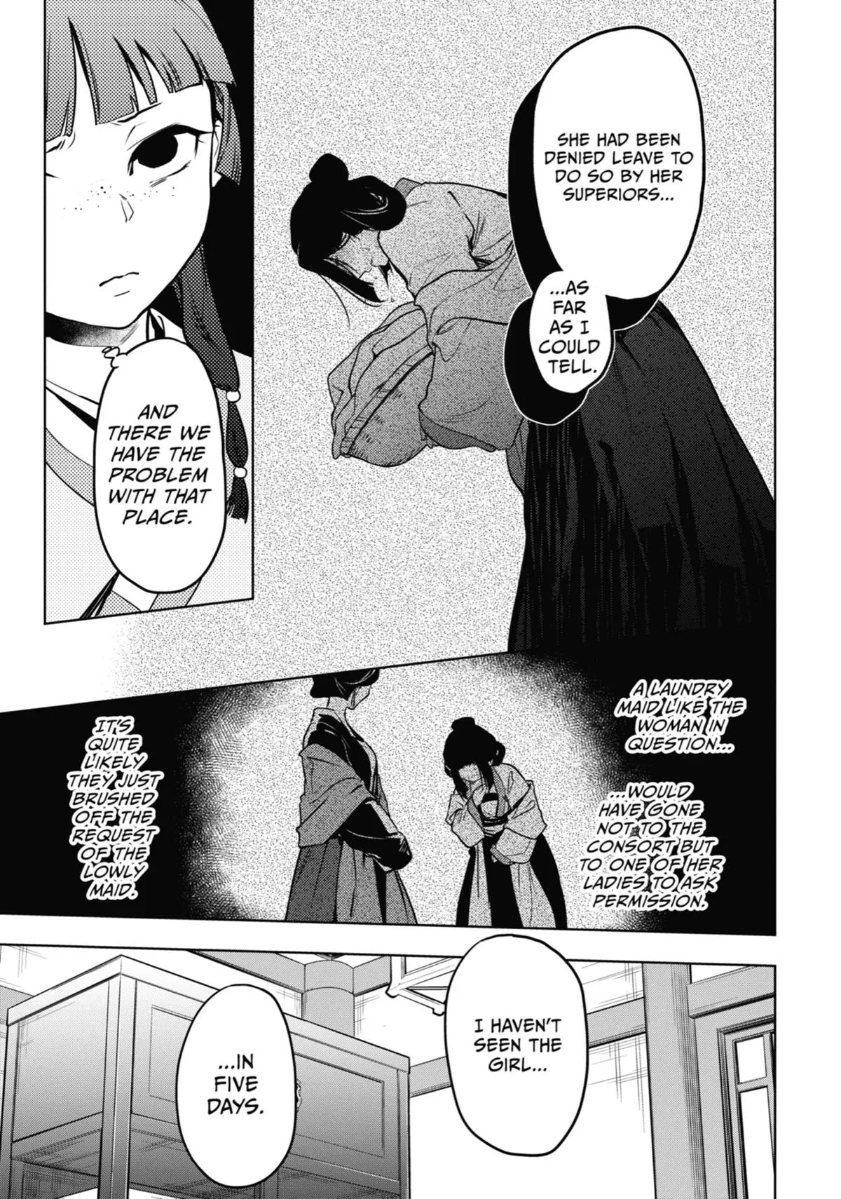 Read The Apothecary Diaries Manga Online