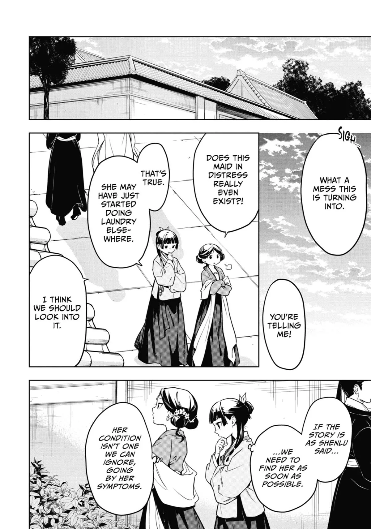 Read The Apothecary Diaries Manga Online