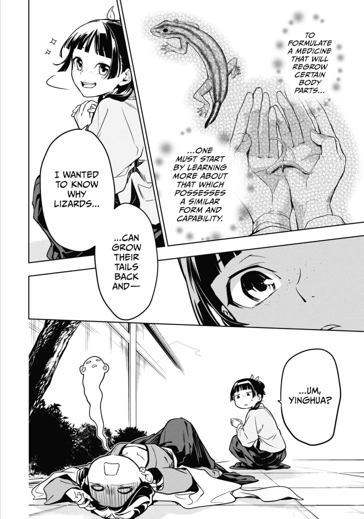 Read The Apothecary Diaries Manga Online