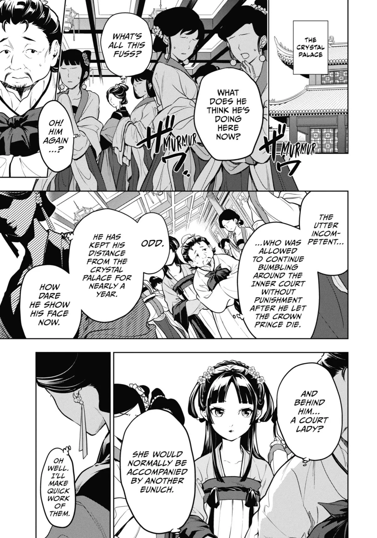 Read The Apothecary Diaries Manga Online