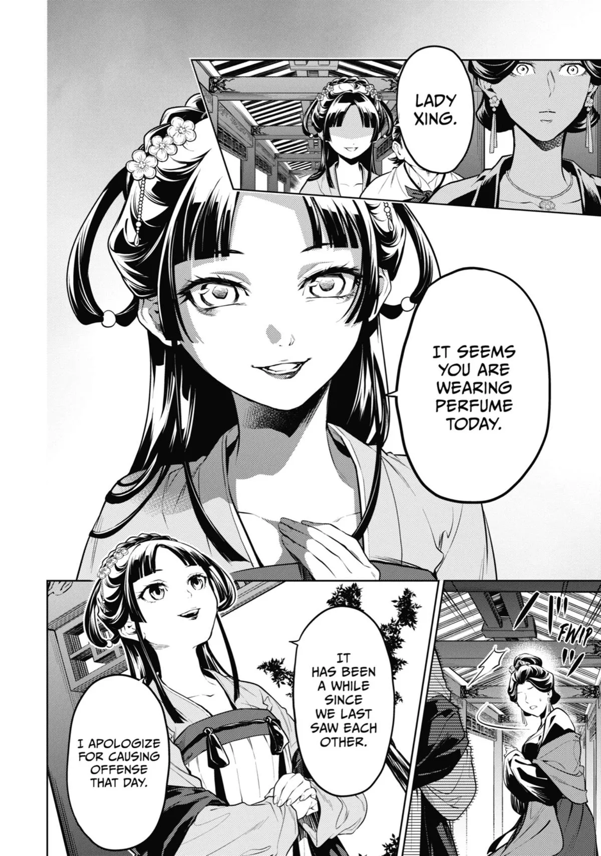 Read The Apothecary Diaries Manga Online