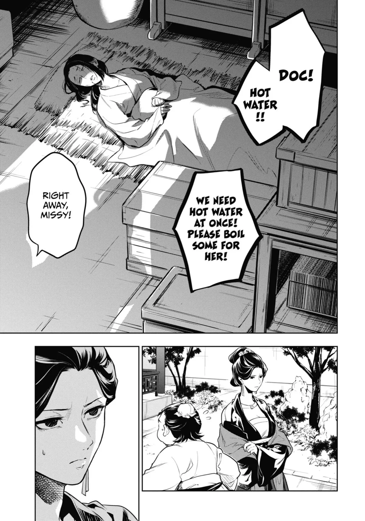 Read The Apothecary Diaries Manga Online