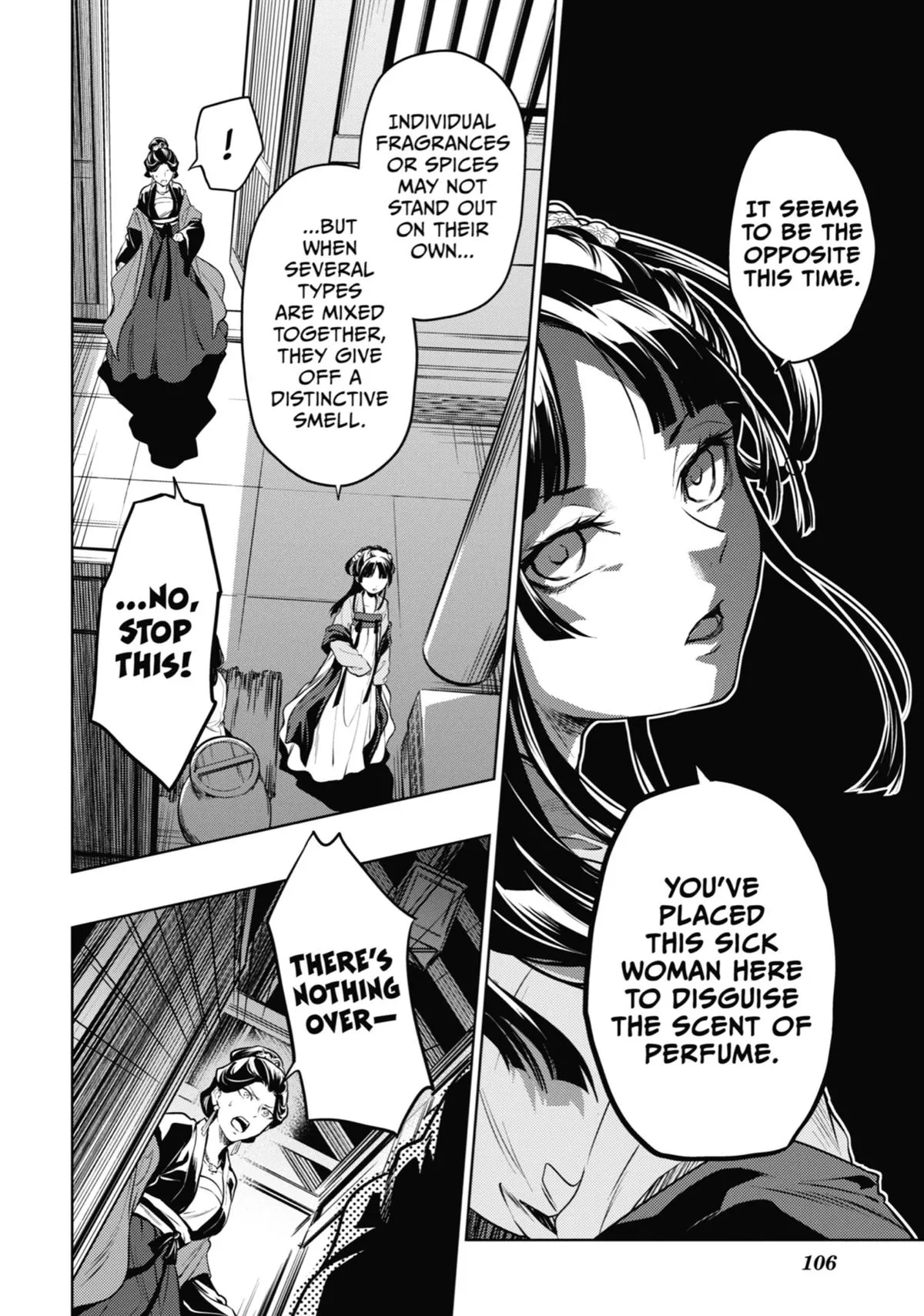 Read The Apothecary Diaries Manga Online