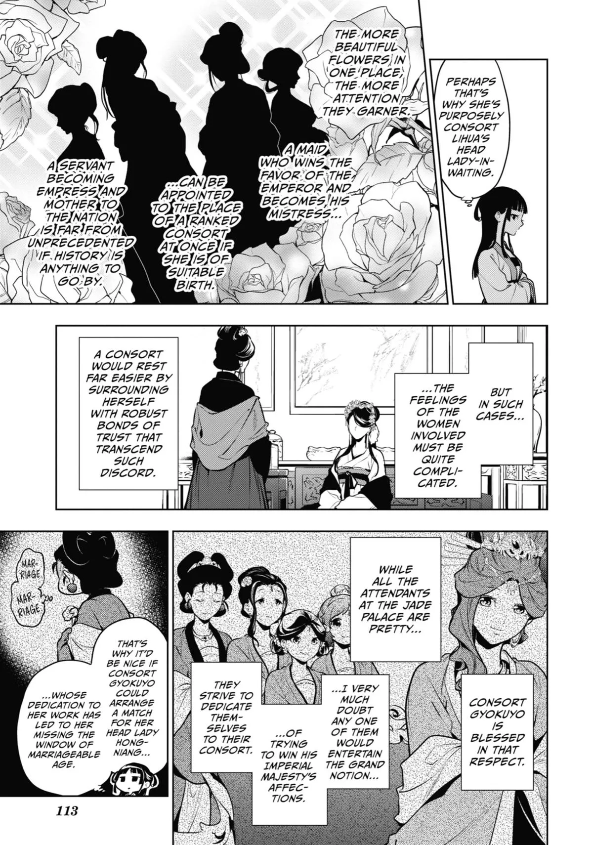 Read The Apothecary Diaries Manga Online