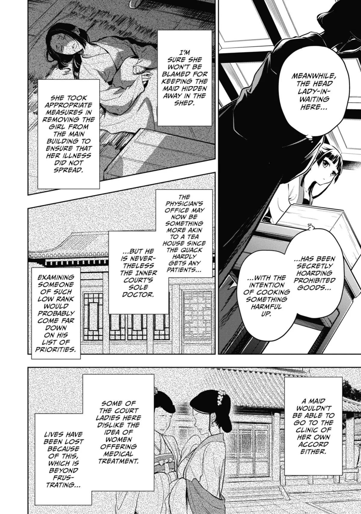 Read The Apothecary Diaries Manga Online