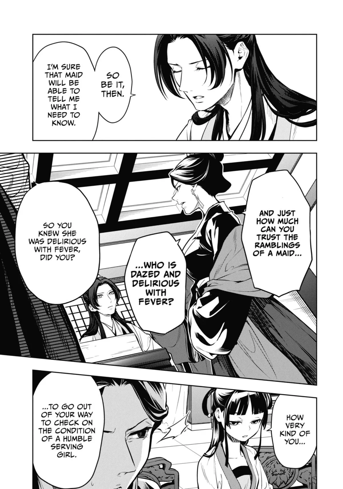 Read The Apothecary Diaries Manga Online