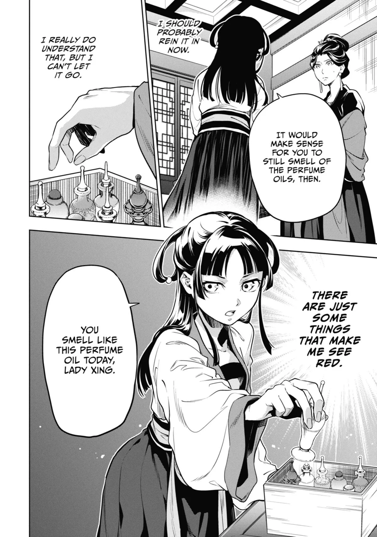 Read The Apothecary Diaries Manga Online